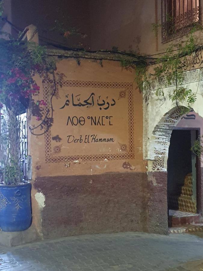 Riad Le Manzil Beldi Marrakesh Exterior photo